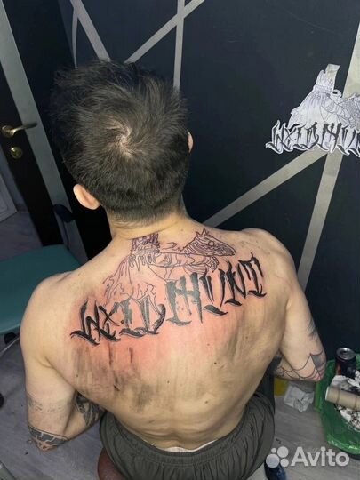 Тату мастер кантемировская