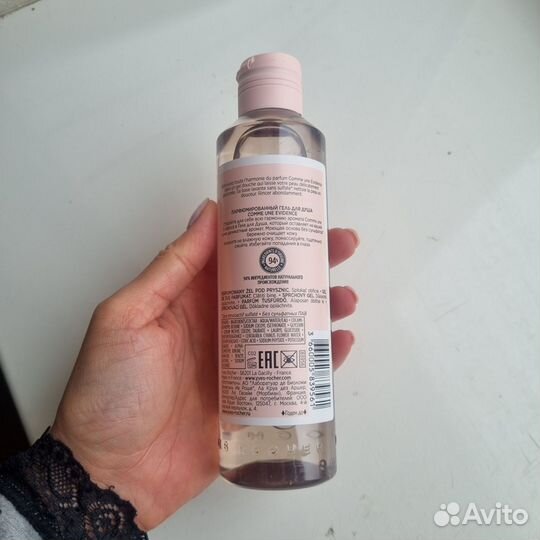 Парфюмированный Гель для Душа Evidence ив роше