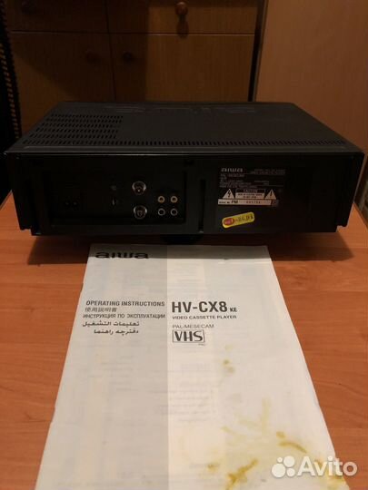 Видеомагнитофон Aiwa