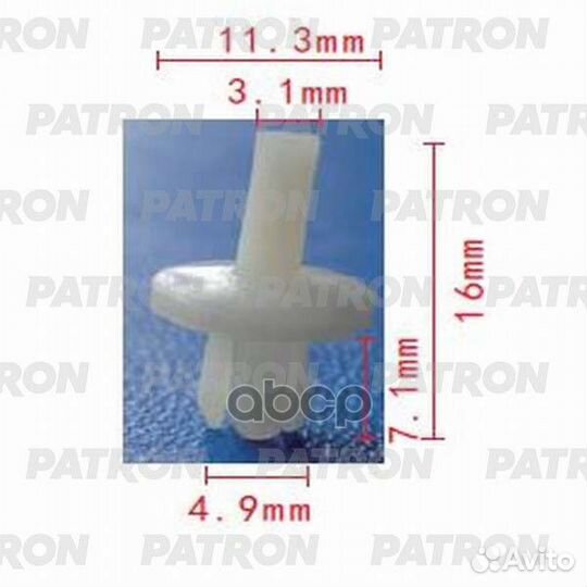 Клипса пластмассовая Chevrolet, Chrysler, Daewo