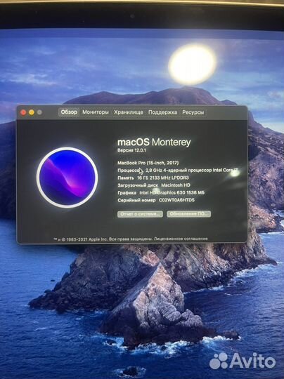 Apple MacBook Pro 15 2017