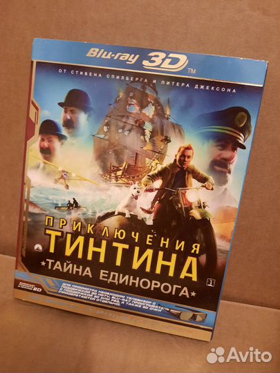 Blu ray фильмы