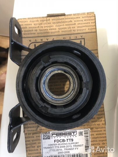 Подвесной подшипник на ford transit
