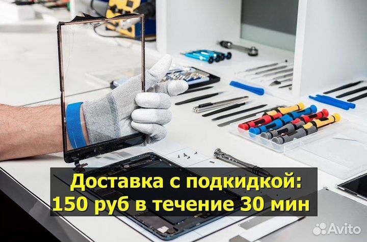 Фронтальная камера для Oukitel WPZ Biack (U)