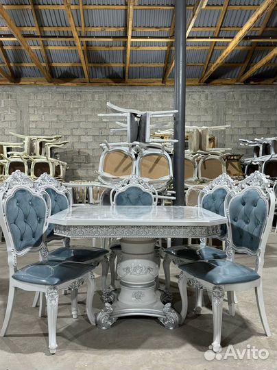 Обеденный стол \ Доставка по всей России