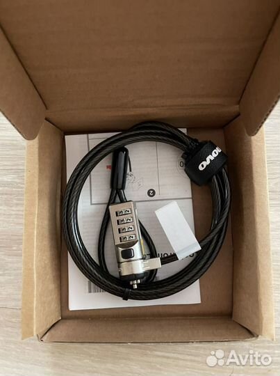 Замок для ноутбука