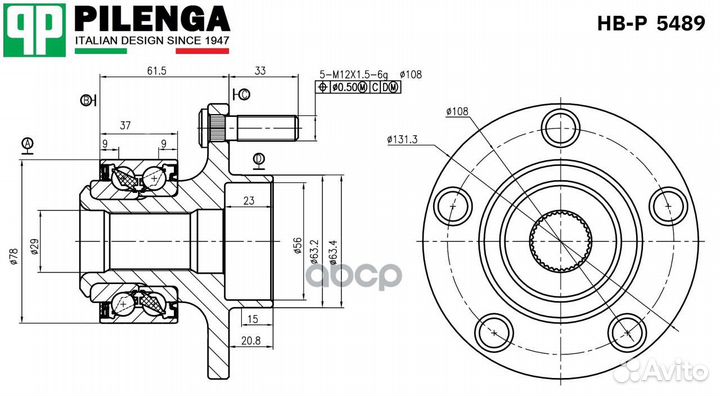 Ступица с подшипником ford focus 2/C-MAX 04- пе