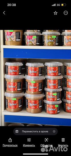 Урбеч без добавок