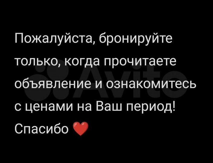 1-к. квартира, 30 м², 1/5 эт.