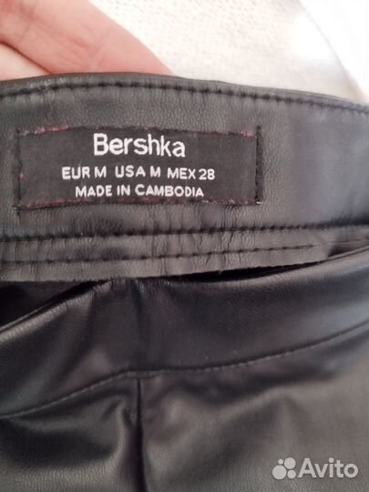 Комплект одежды Bershka размер S и М