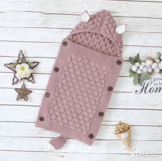 Спальный мешок для новорождённых