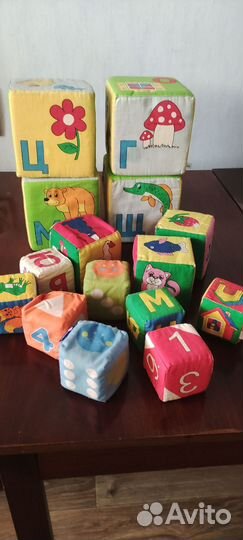 Мягкие кубики большие