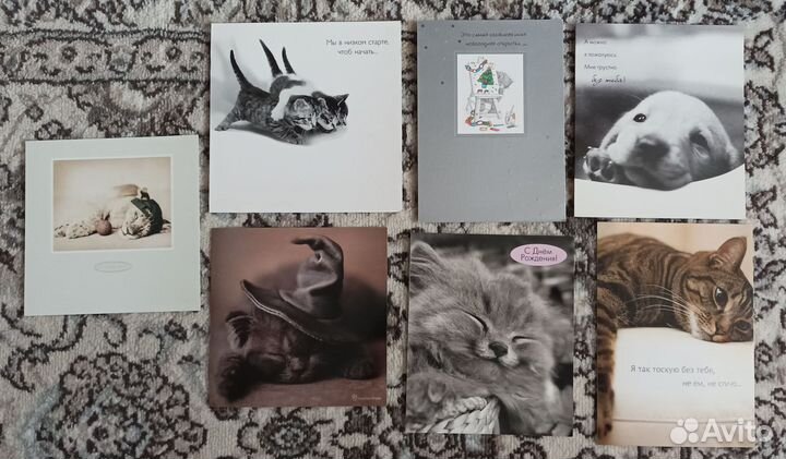 Коллекция открыток