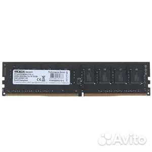 Оперативная память AMD Radeon R7 4gb