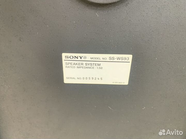 Домашний кинотеатр Sony HCD-DZ690M