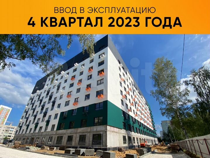 2-к. квартира, 65,2 м², 2/9 эт.