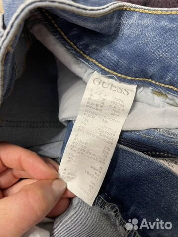 Новые широкие джинсы guess оригинал объявление продам
