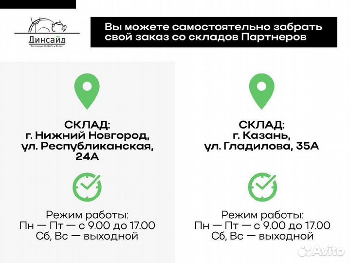 Миксер планетарный APL60 3Ф Apach 60 Bakery Line