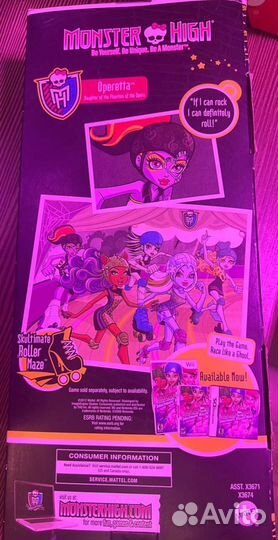Кукла монстер хай оперетта ролики нрфб