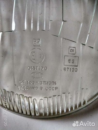 Стекла для фар ваз газ