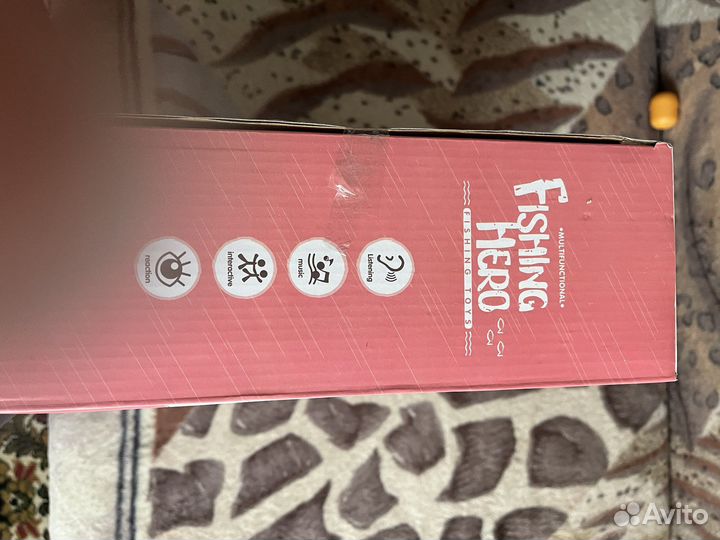 Рыбалка для детей