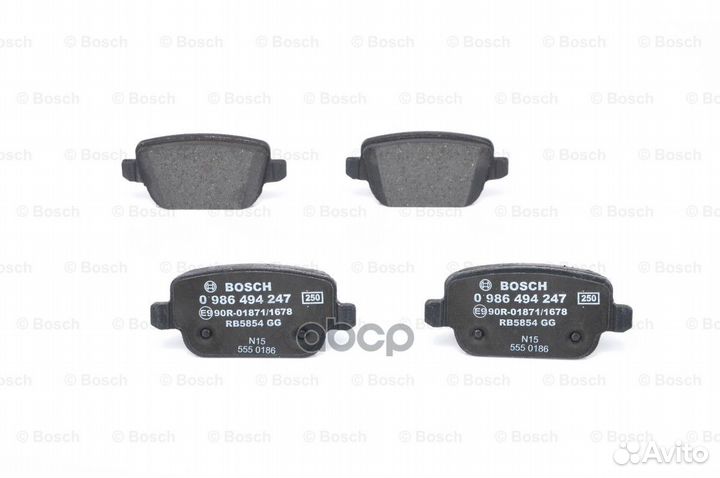 Тормозные колодки задние 0986494247