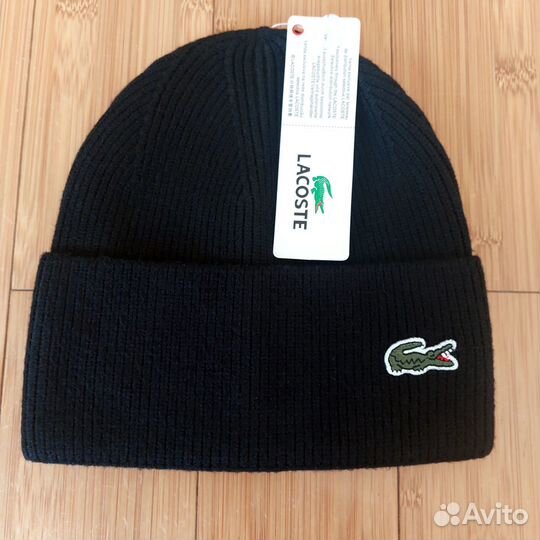 Шапка Lacoste чёрная