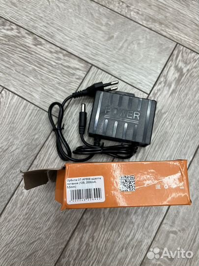 Адаптер питания 12 В, 2000 mA, 5,5 mm