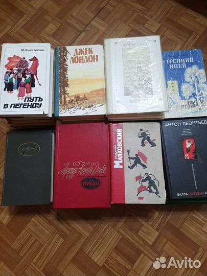 Книги СССР разные, по алфавиту(от А до К ) от 50р