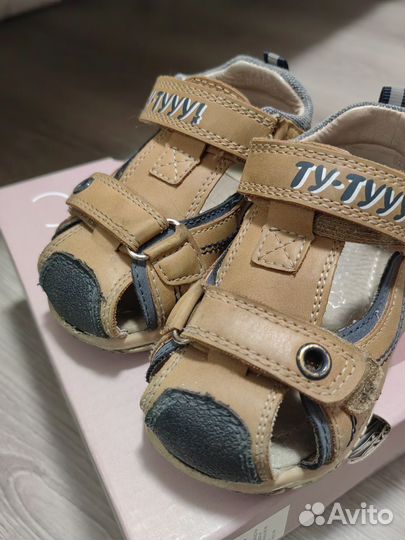 Сандали детские