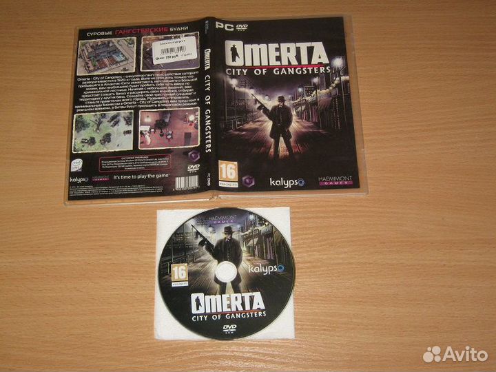 Игры для windows