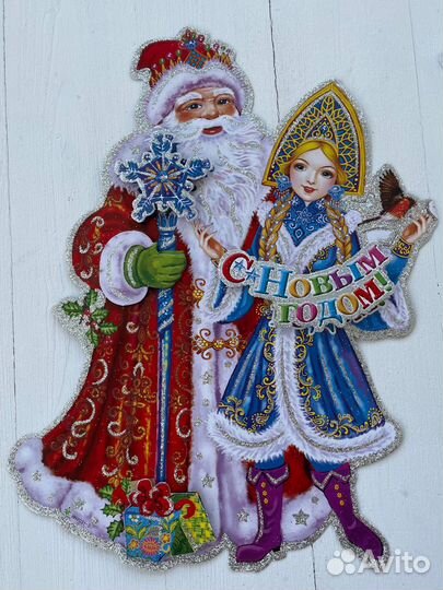 Новогодний декор наклейки