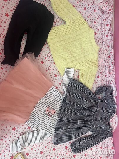 Одежда пакетом