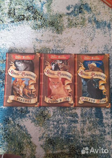 Книги для детей