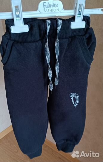 Детские вещи пакетом на мальчика 2-3 года