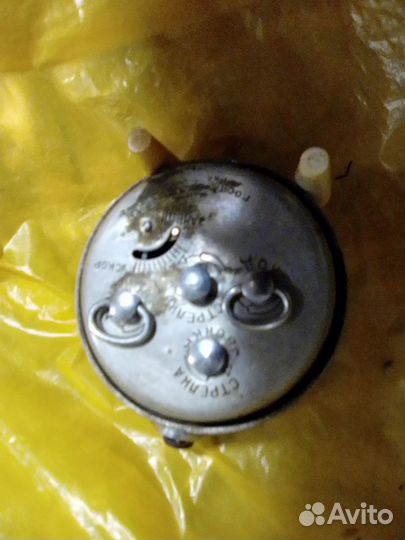 Часы будильник СССР