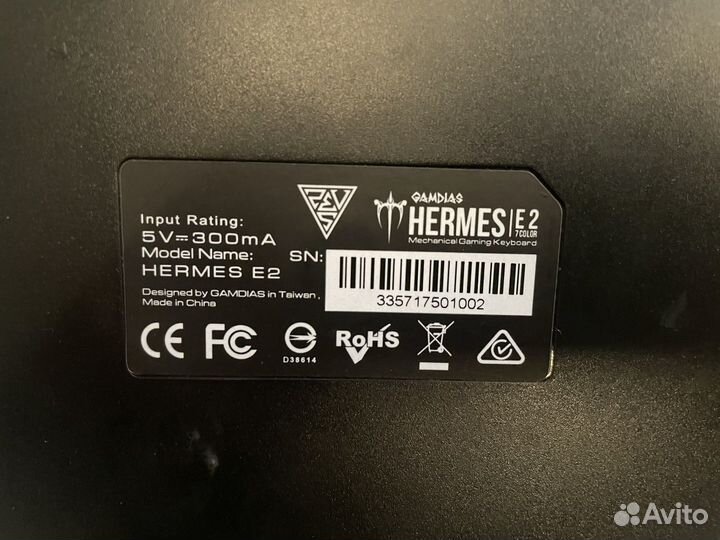 Игровая механическая клавиатура Gamdias Hermes E2