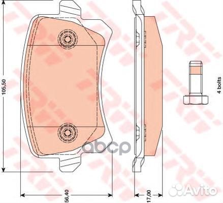 Колодки задние audi A6 (C6), Q3 (8U), VW passat