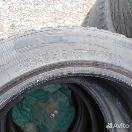 Atlas A50 SUV 225/50 R17