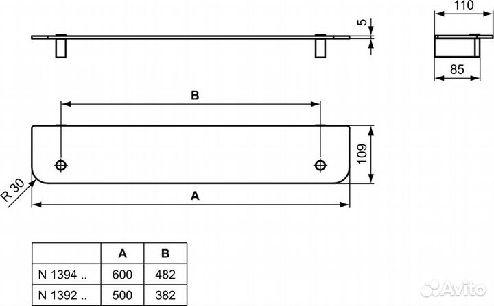 Полка для ванны Ideal Standard connect Хром N1394AA