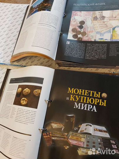 Коллекция Монеты и купюры мира, выпуски 1-100