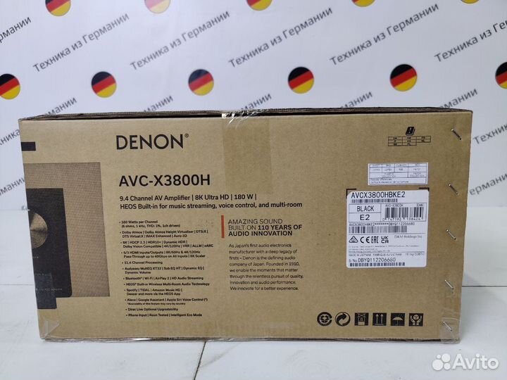 Ресивер Denon AVC-X3800H