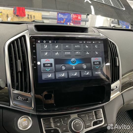 Магнитола Teyes CC3 Haval H9