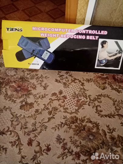 Массажер для тела