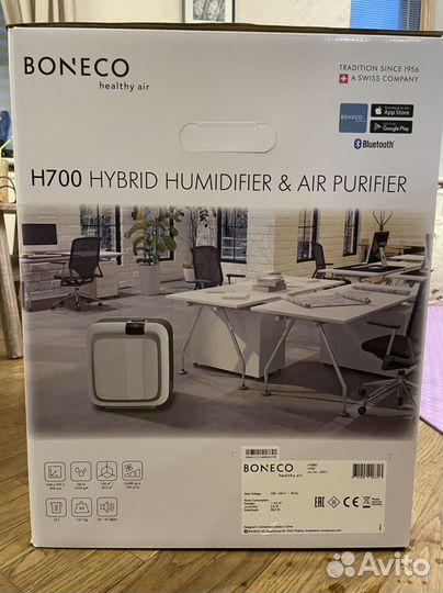 Boneco h700 белый