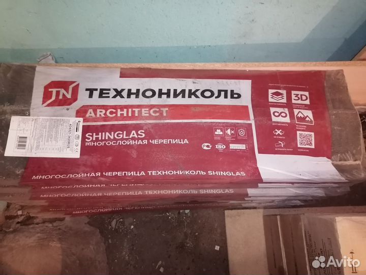 Черепица, мягкая кровля