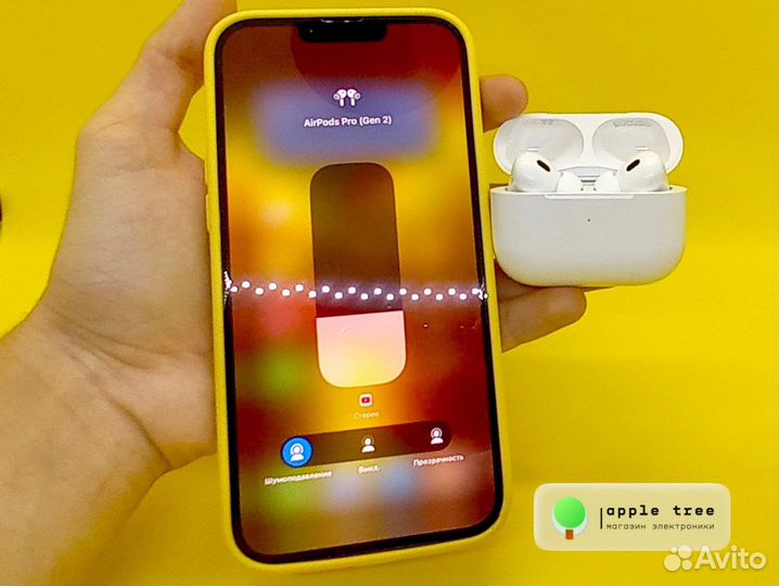 AirPods Pro 2-го поколения + Чехол