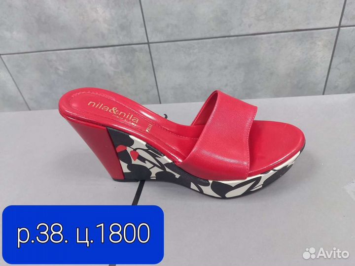 Женская одежда и обувь фирменная