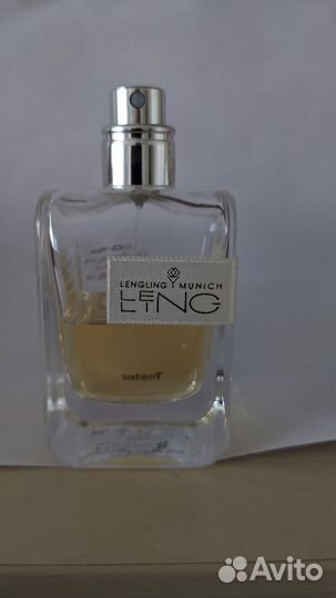 Apero No. 8 Lengling