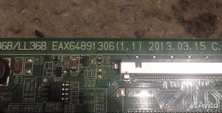 Запчасти для ЖК тв LG 47LA615V